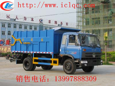東風(fēng)145型平頭對接式垃圾車