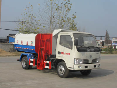 東風(fēng)福瑞卡掛桶式垃圾車