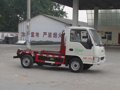 程力電動(dòng)車廂可卸式垃圾車