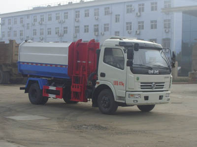 東風(fēng)多利卡自裝卸（掛桶）式垃圾車