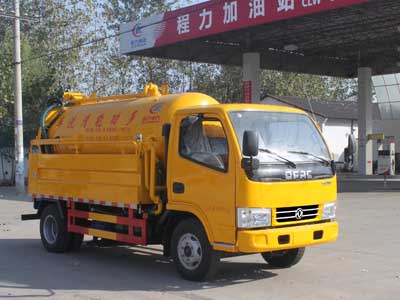 東風(fēng)1.5方國(guó)五清洗吸污車(chē)