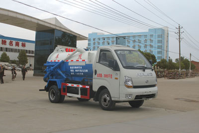 福田小型2方國(guó)四吸污車(chē)