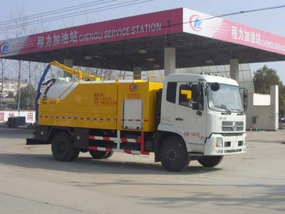 東風(fēng)7方清洗吸污車(chē)