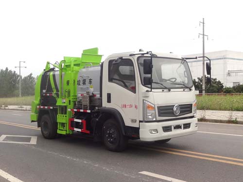 5方餐廚垃圾車